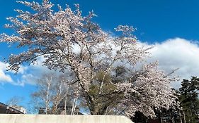 Rakuten Stay Villa Yatsugatake - 107 Simple Modern -