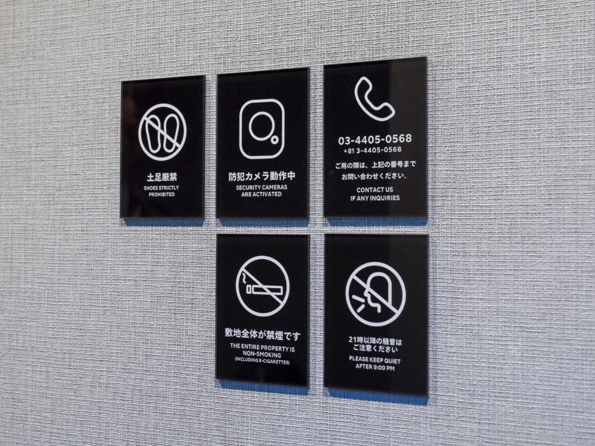 Rakuten Stay Villa Yatsugatake - 107 Simple Modern - 北杜市 エクステリア 写真